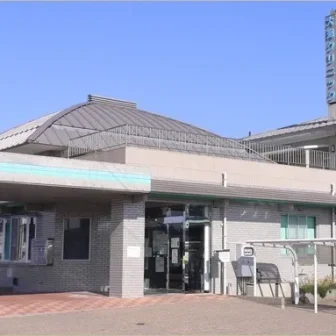医療法人　大海クリニック